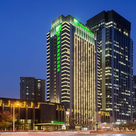 Holiday Inn & Suites Tianjin Downtown, An Ihg Hotel Esterno foto