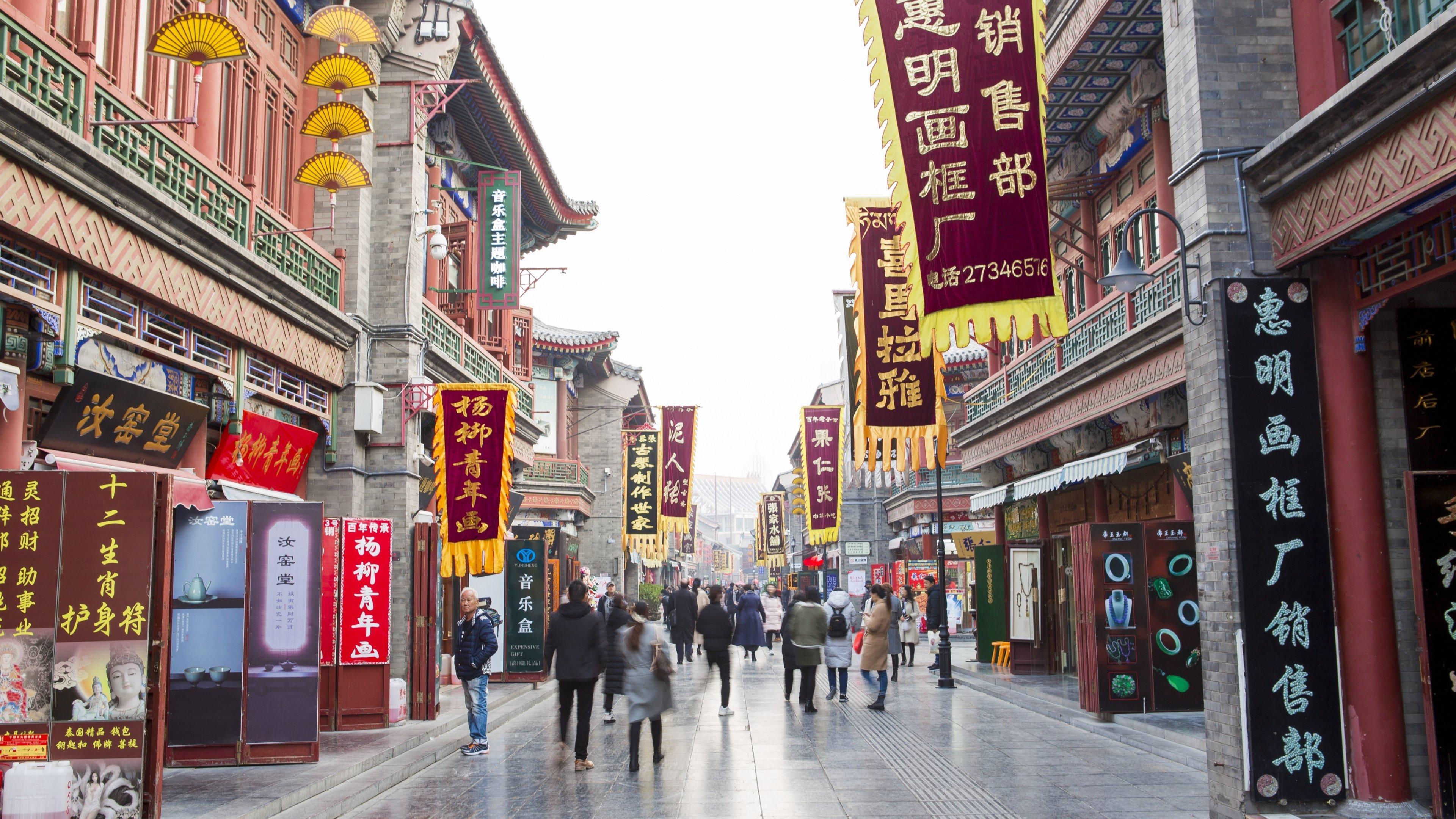 Holiday Inn & Suites Tianjin Downtown By Ihg,Tianjin Drum Tower,Joycity Shopping Mall,Tianjin Ancient Cultural Street,Haihe River,The Porcelain House,Convenient Access To Tianjin Binhai International Airport Esterno foto