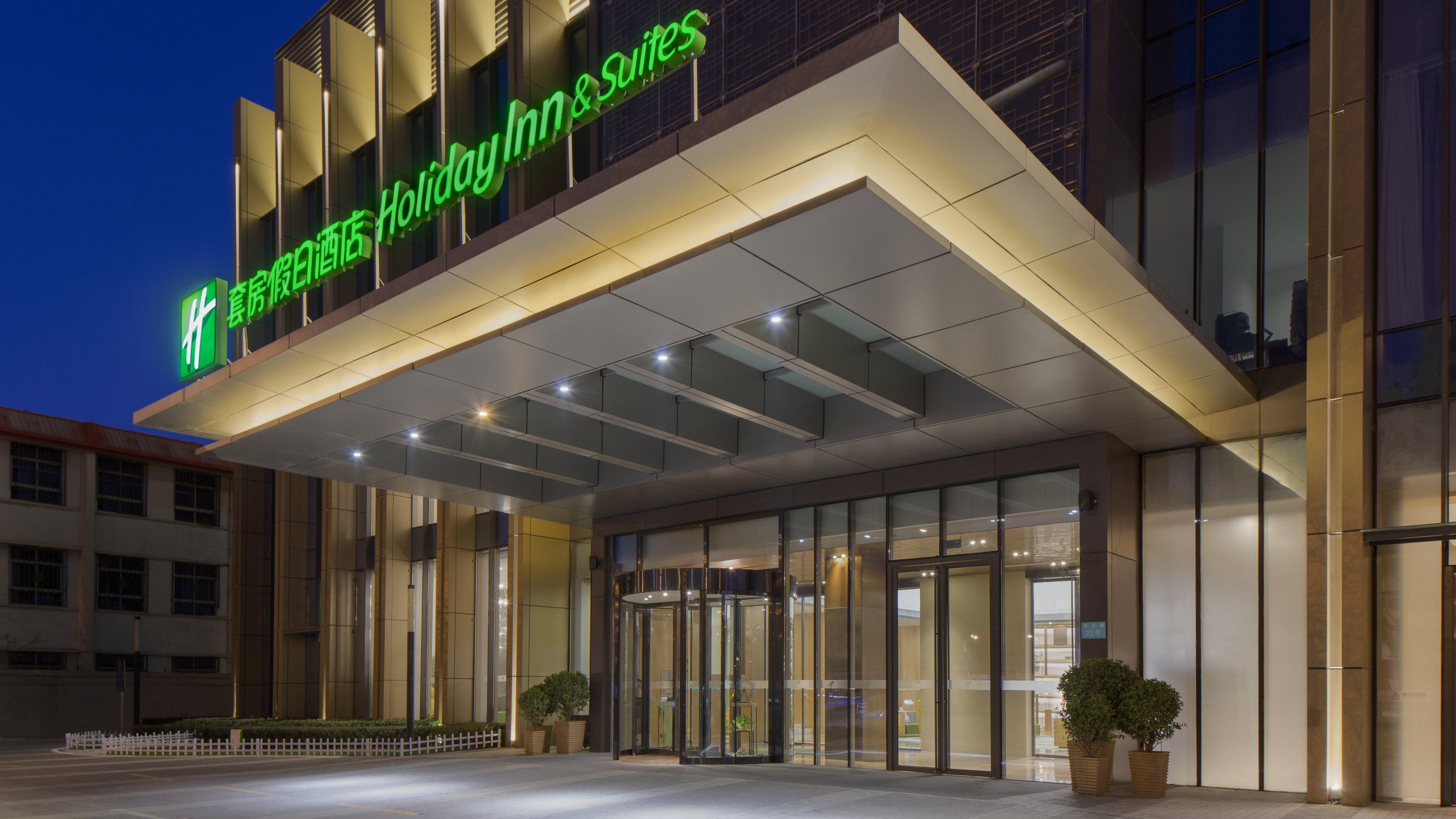 Holiday Inn & Suites Tianjin Downtown By Ihg,Tianjin Drum Tower,Joycity Shopping Mall,Tianjin Ancient Cultural Street,Haihe River,The Porcelain House,Convenient Access To Tianjin Binhai International Airport Esterno foto