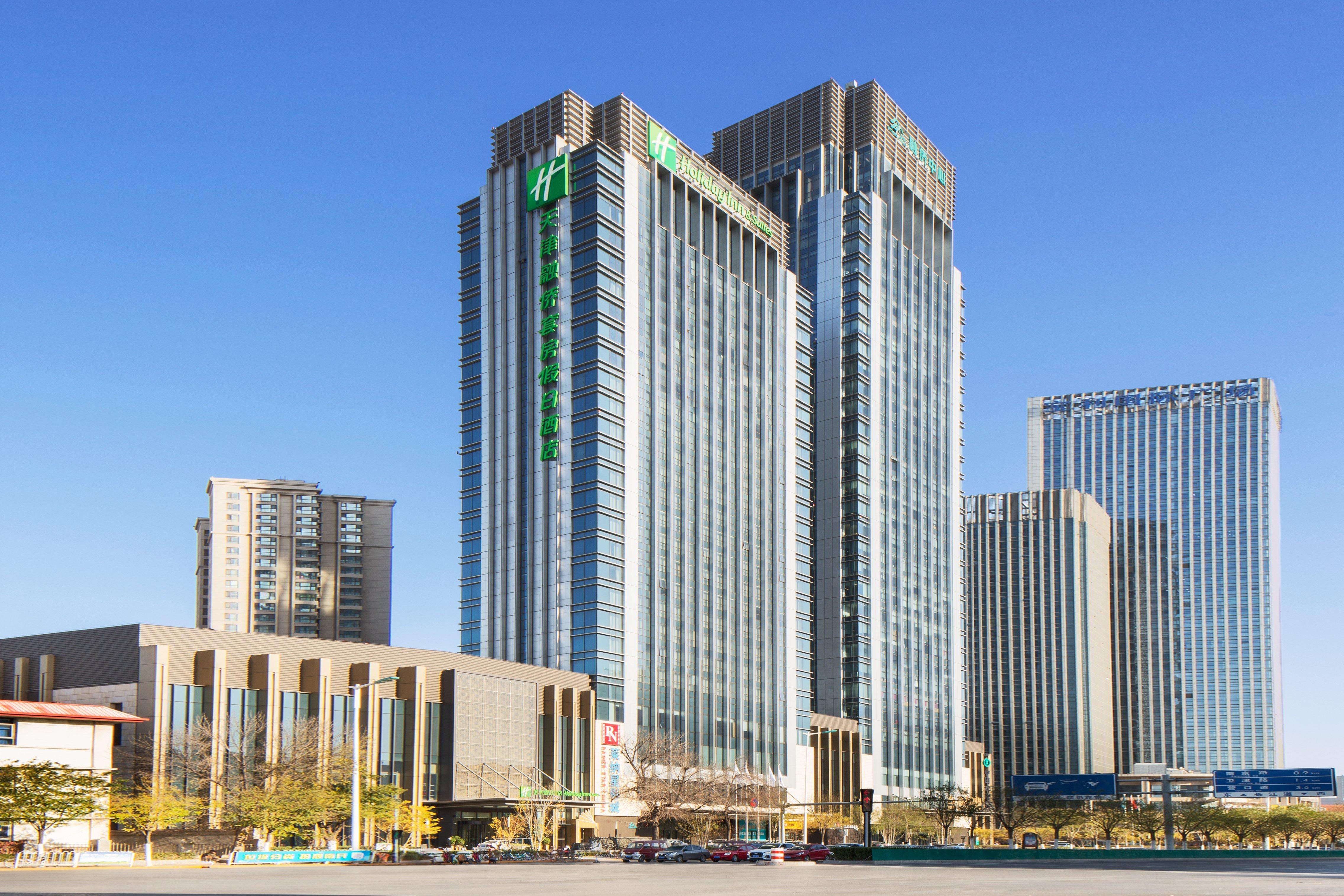Holiday Inn & Suites Tianjin Downtown By Ihg,Tianjin Drum Tower,Joycity Shopping Mall,Tianjin Ancient Cultural Street,Haihe River,The Porcelain House,Convenient Access To Tianjin Binhai International Airport Esterno foto